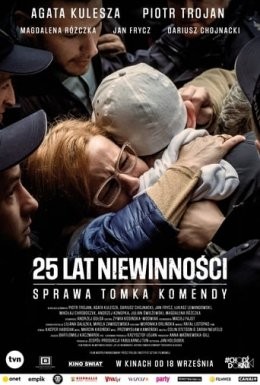 Фільм «25 років невинності. Справа Томка Коменди» (2020) дивитись онлайн українською