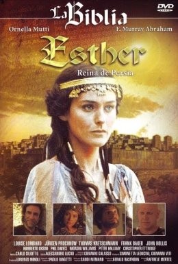 Фільм «Естер прекрасна» (1999) дивитись онлайн українською