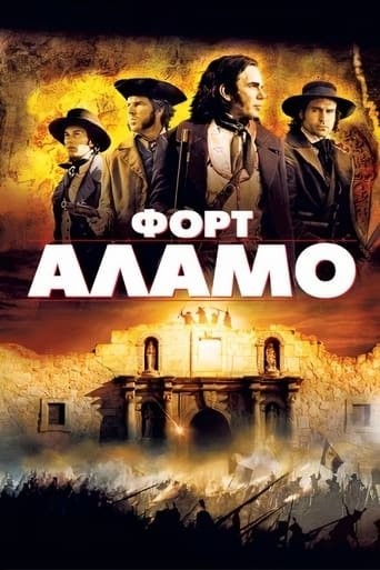 Фільм «Форт Аламо» (2004) дивитись онлайн українською