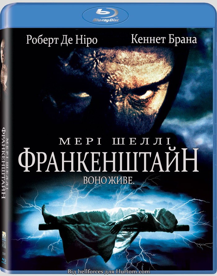 Фільм «Франкенштейн Мері Шелі» (1994) дивитись онлайн українською