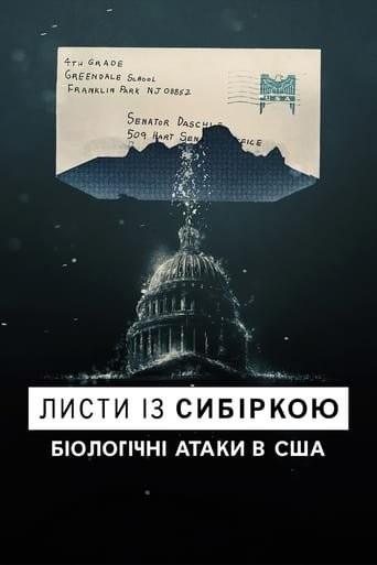 Фільм «Листи із сибіркою: Біологічні атаки в США» (2022) дивитись онлайн українською