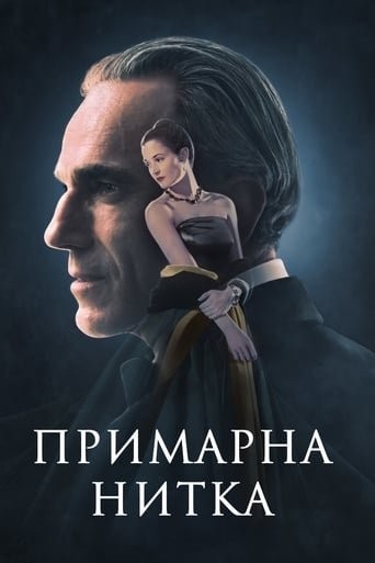 Фільм «Примарна нитка» (2017) дивитись онлайн українською