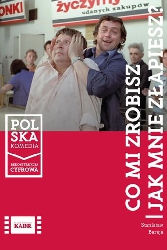 Фільм «Що мені зробиш, якщо спіймаєш?» (1978) дивитись онлайн українською