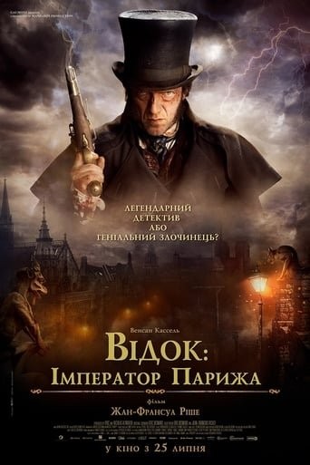 Фільм «Відок: Імператор Парижа» (2018) дивитись онлайн українською