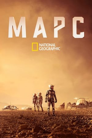 Серіал «Марс 1 сезон» (2016) дивитись онлайн українською