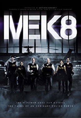 Серіал «МЕК 8 1 сезон» (2011) дивитись онлайн українською