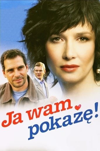 Серіал «Я вам покажу! 1 сезон» (2006) дивитись онлайн українською